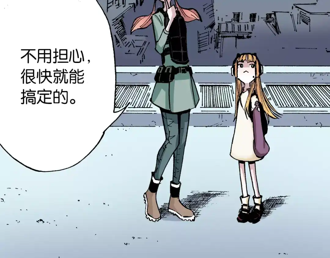第155页