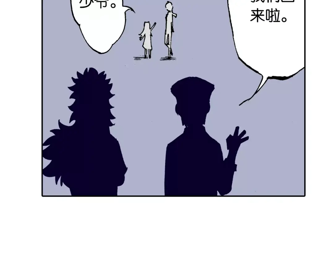 第157页