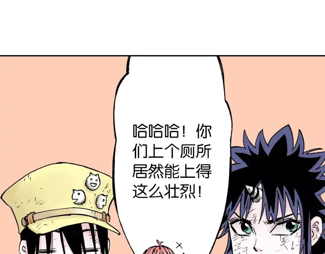 第159页