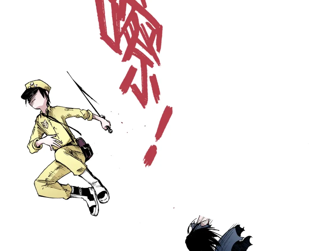 第80页