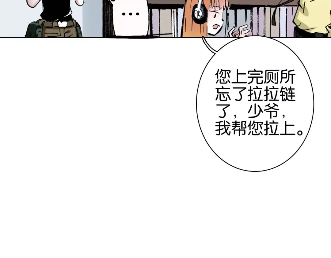 第102页