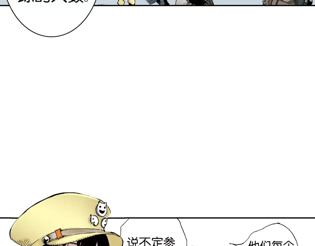 第124页