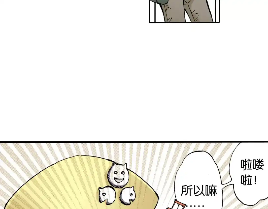 第129页