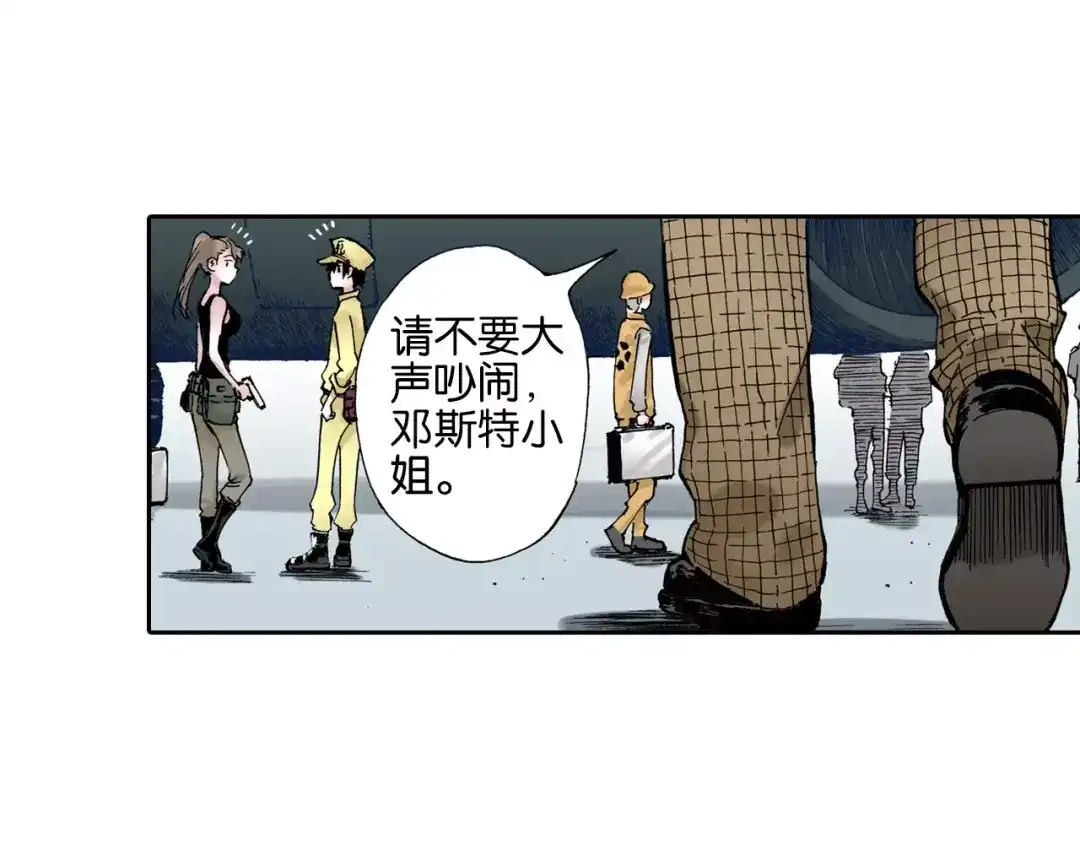 第133页