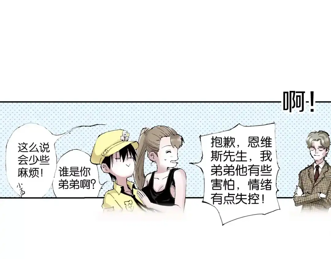 第134页