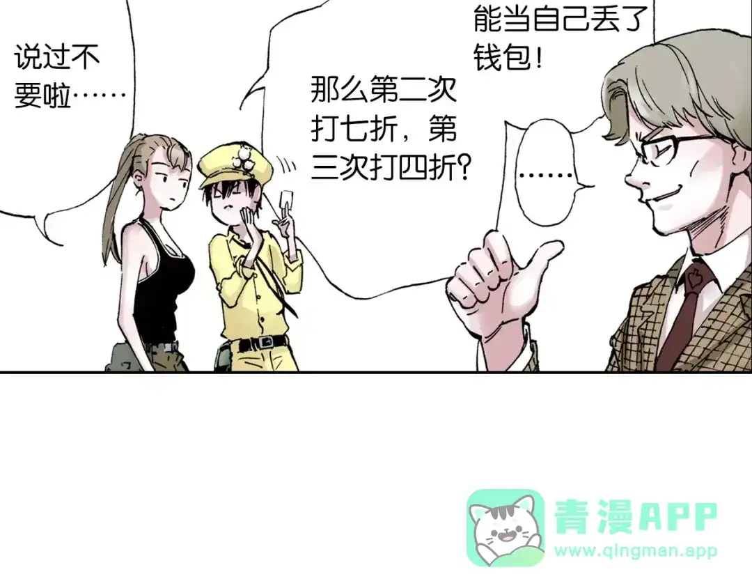 第141页