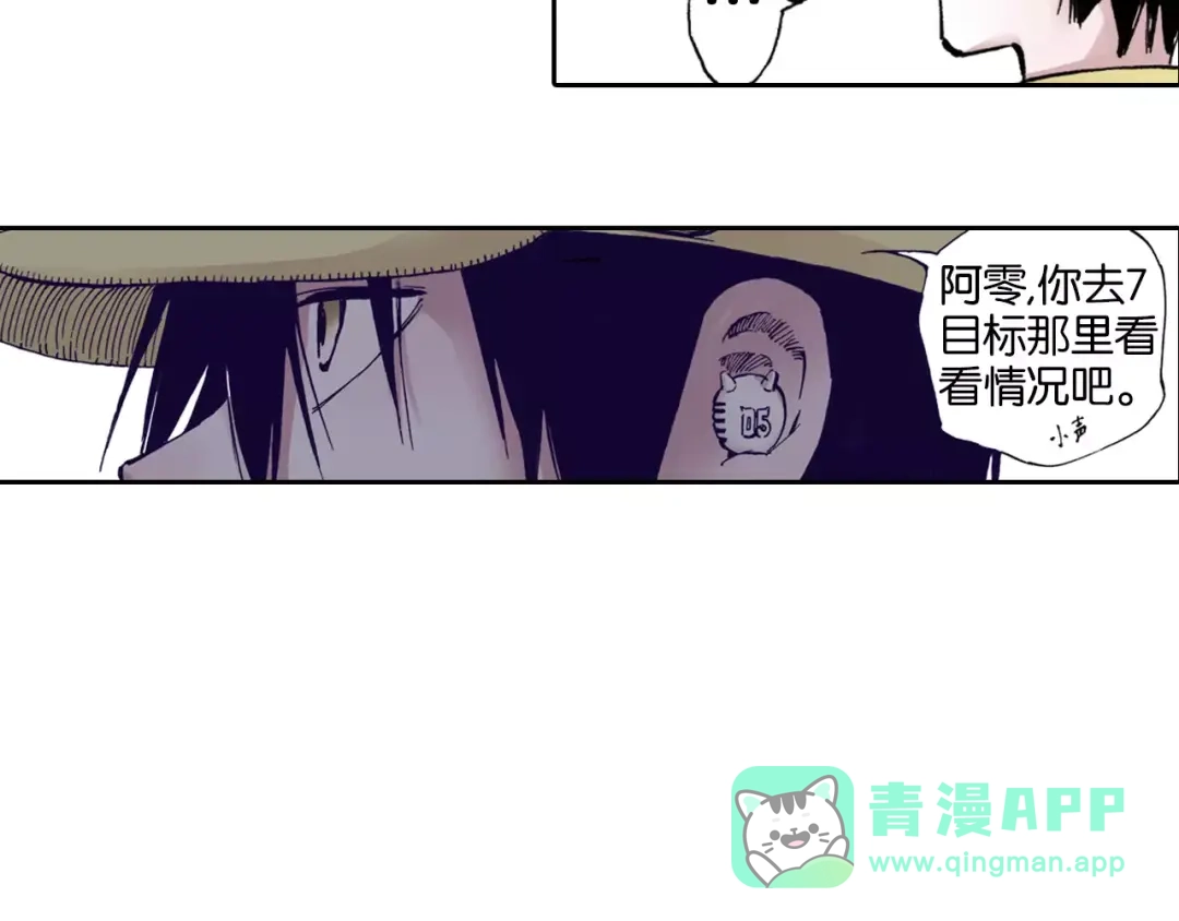 第146页