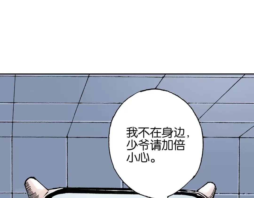 第149页