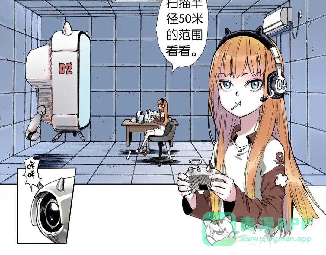第31页