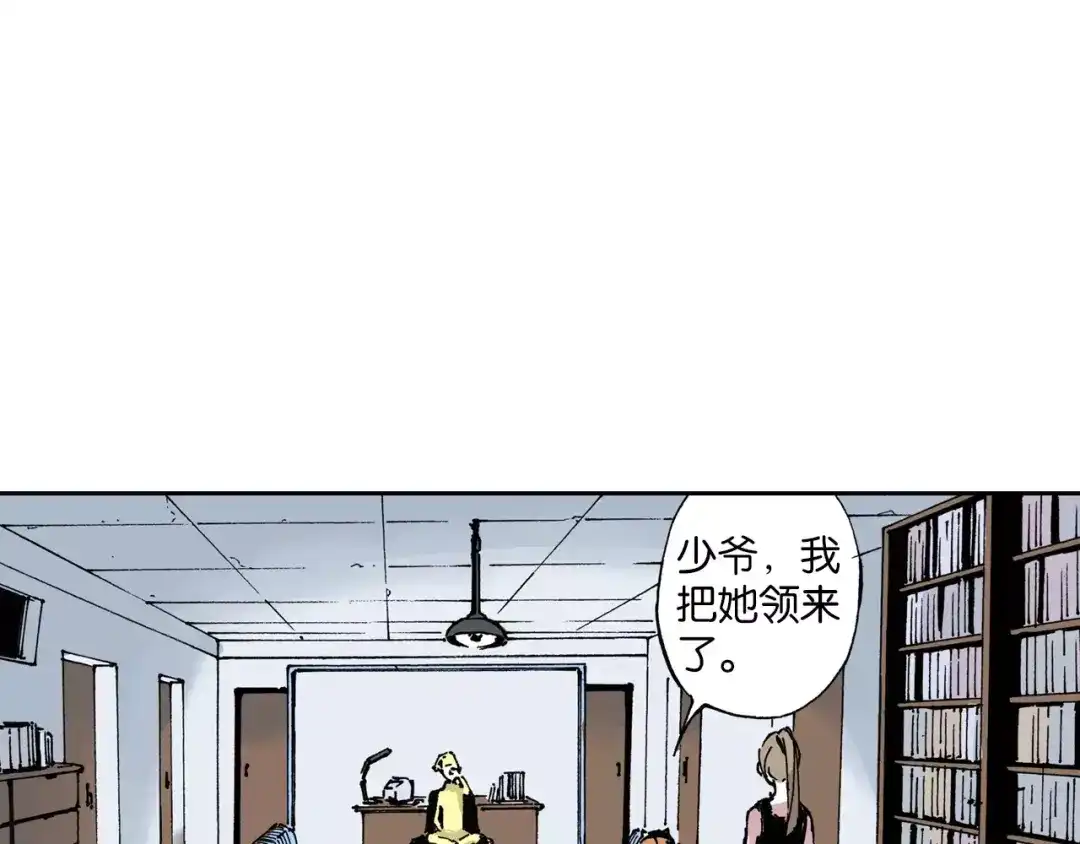 第75页