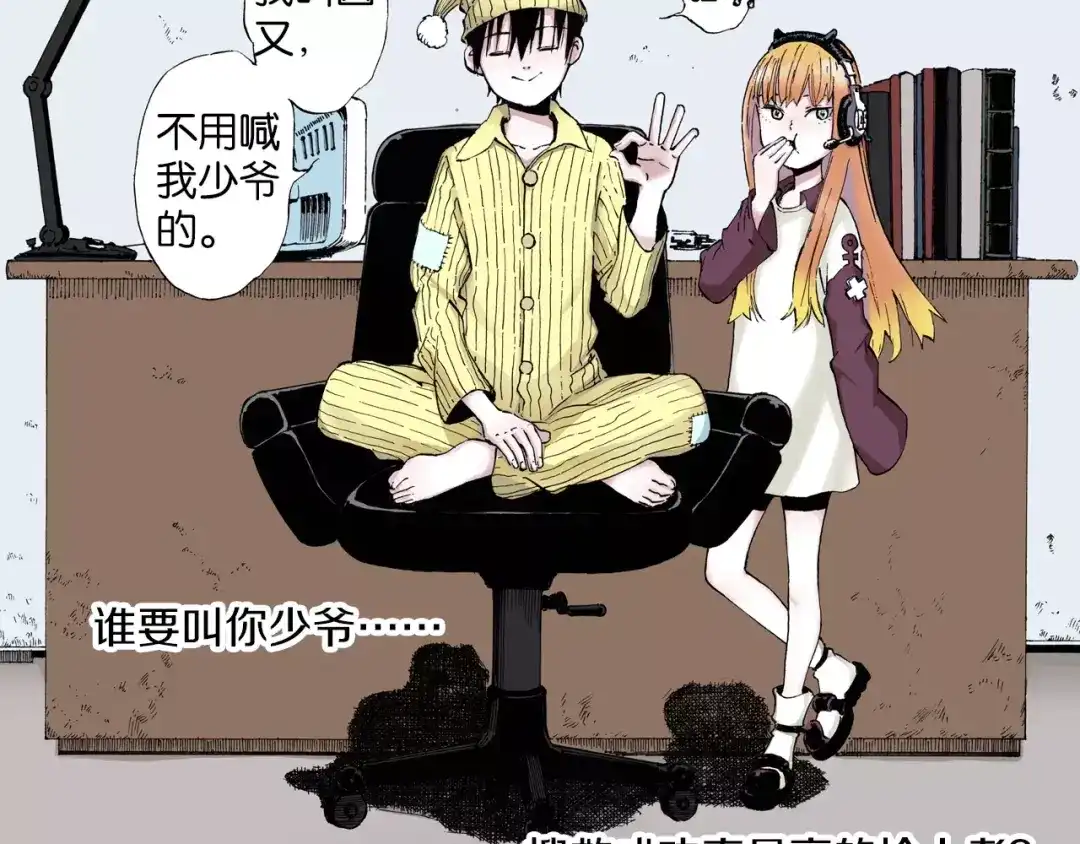 第79页
