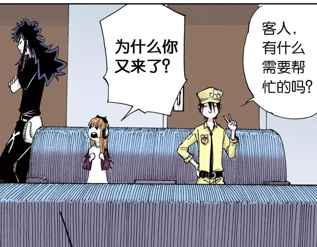 第110页