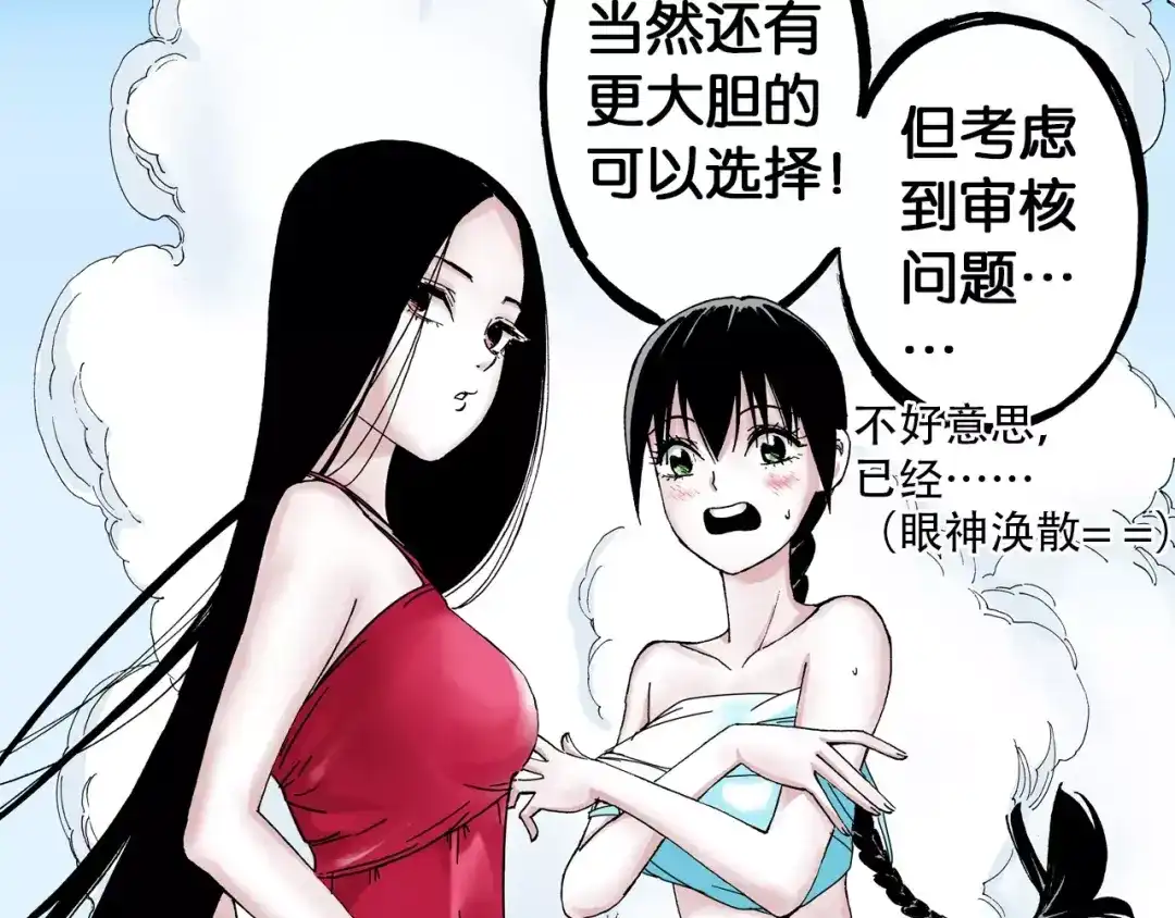 第118页