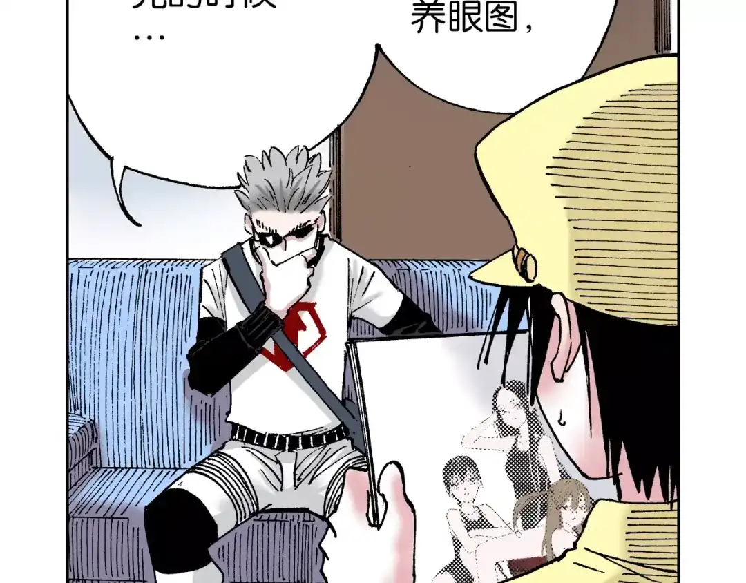第123页