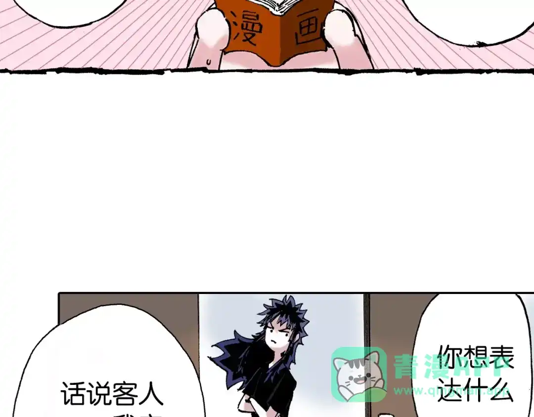第126页