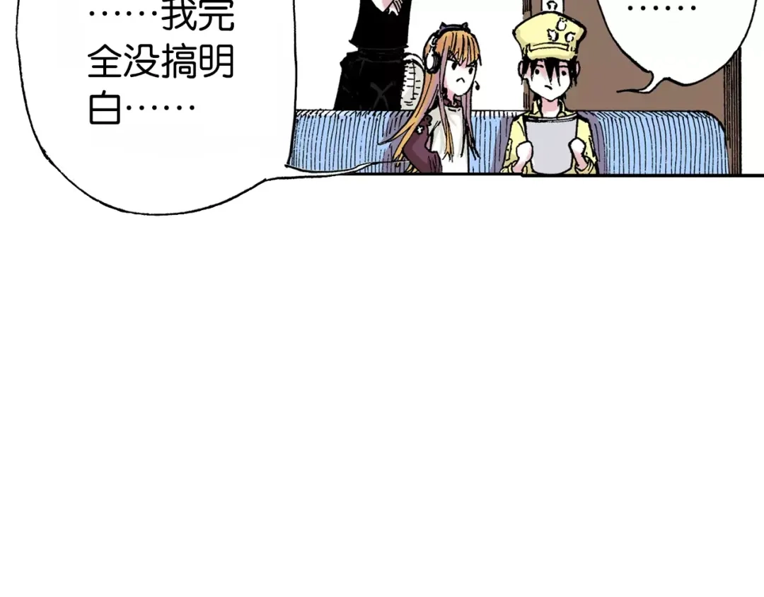 第127页
