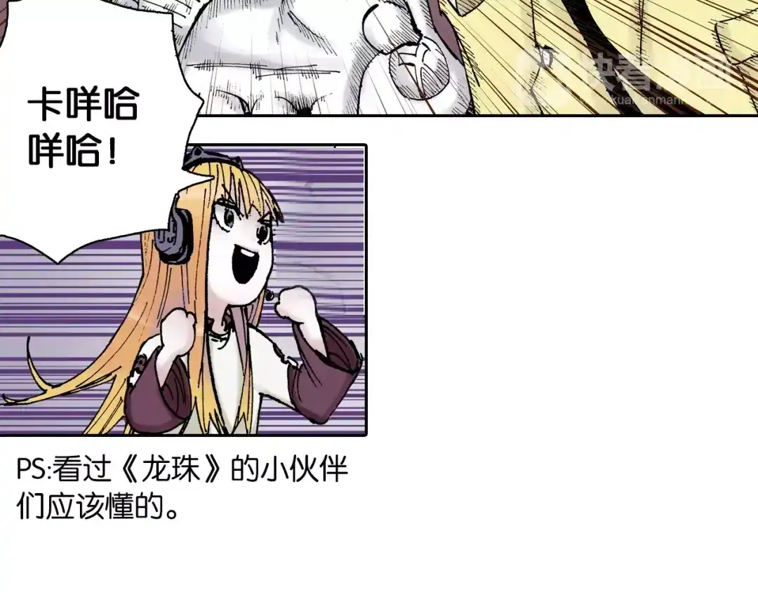 第127页