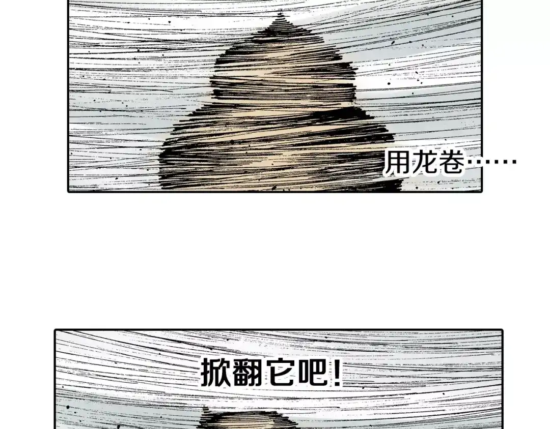 第140页