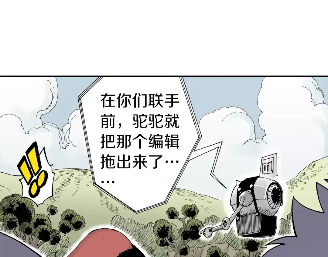 第147页