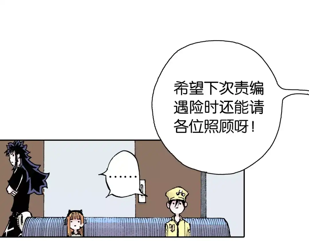 第155页