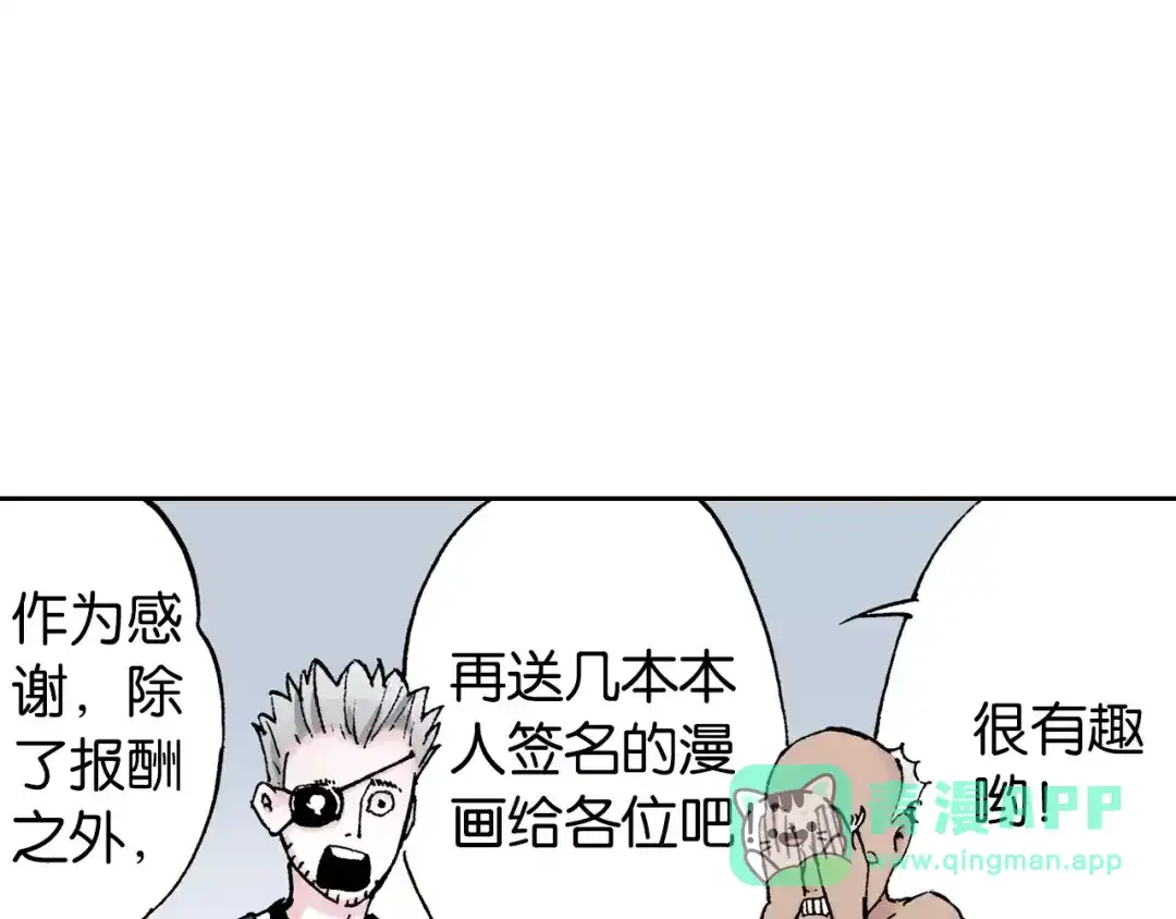 第156页