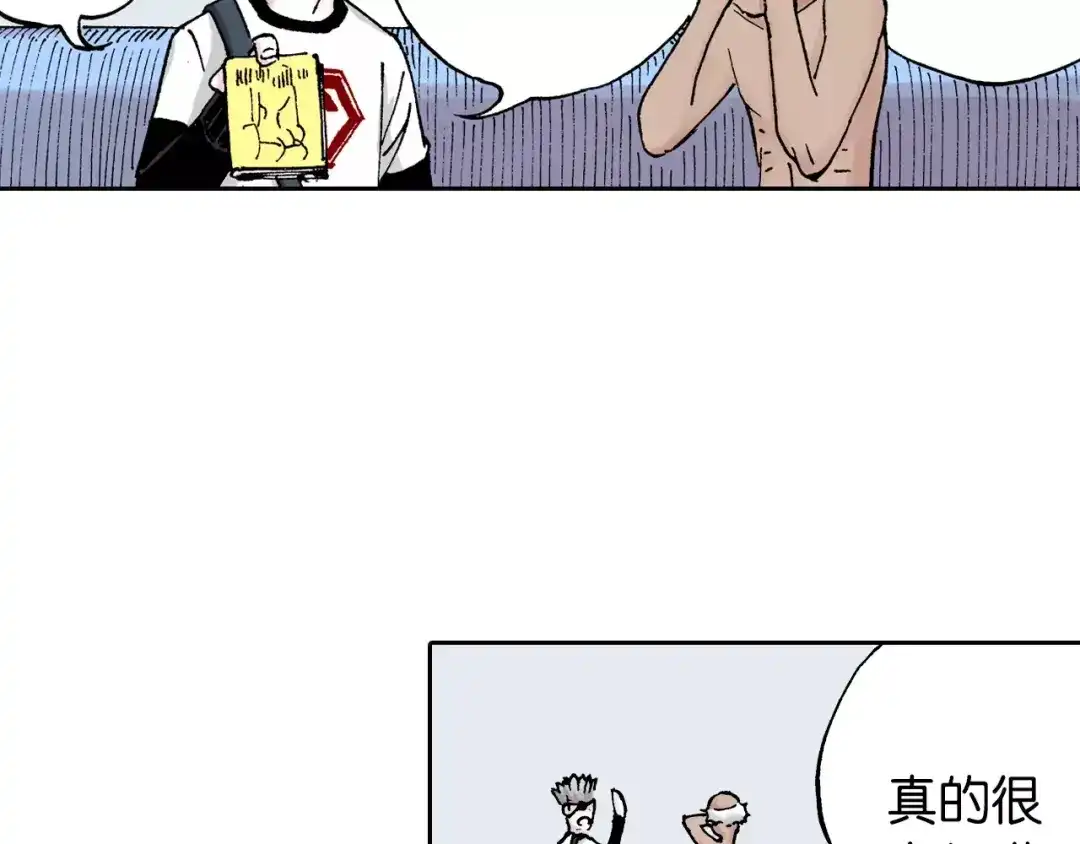 第157页