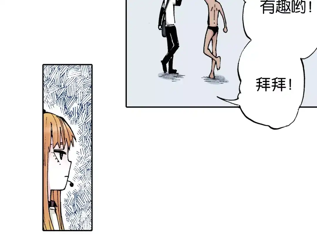 第158页