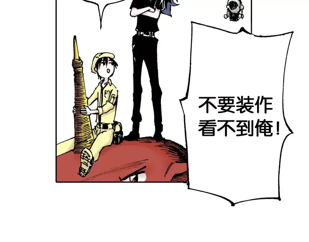 第47页