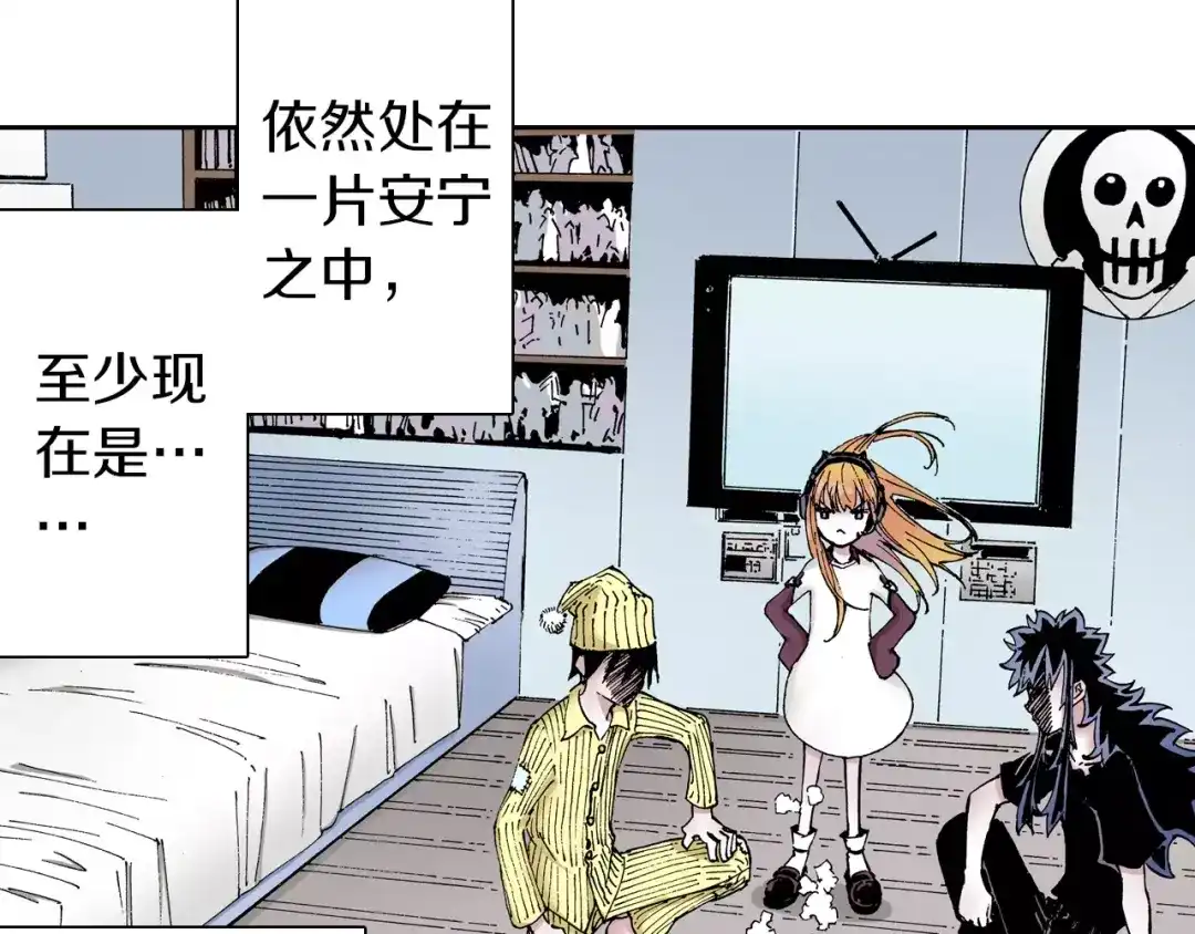 第39页