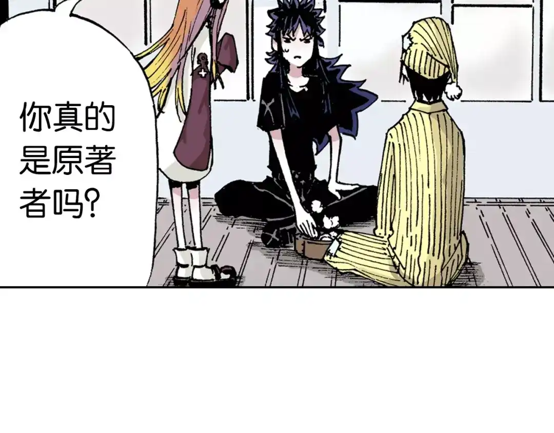 第52页