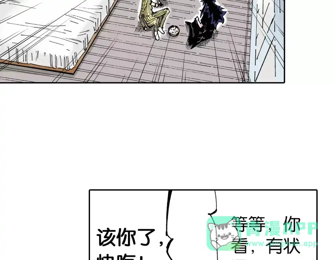 第61页