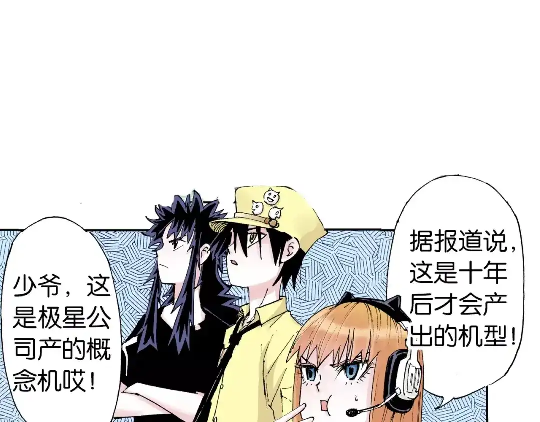 第95页