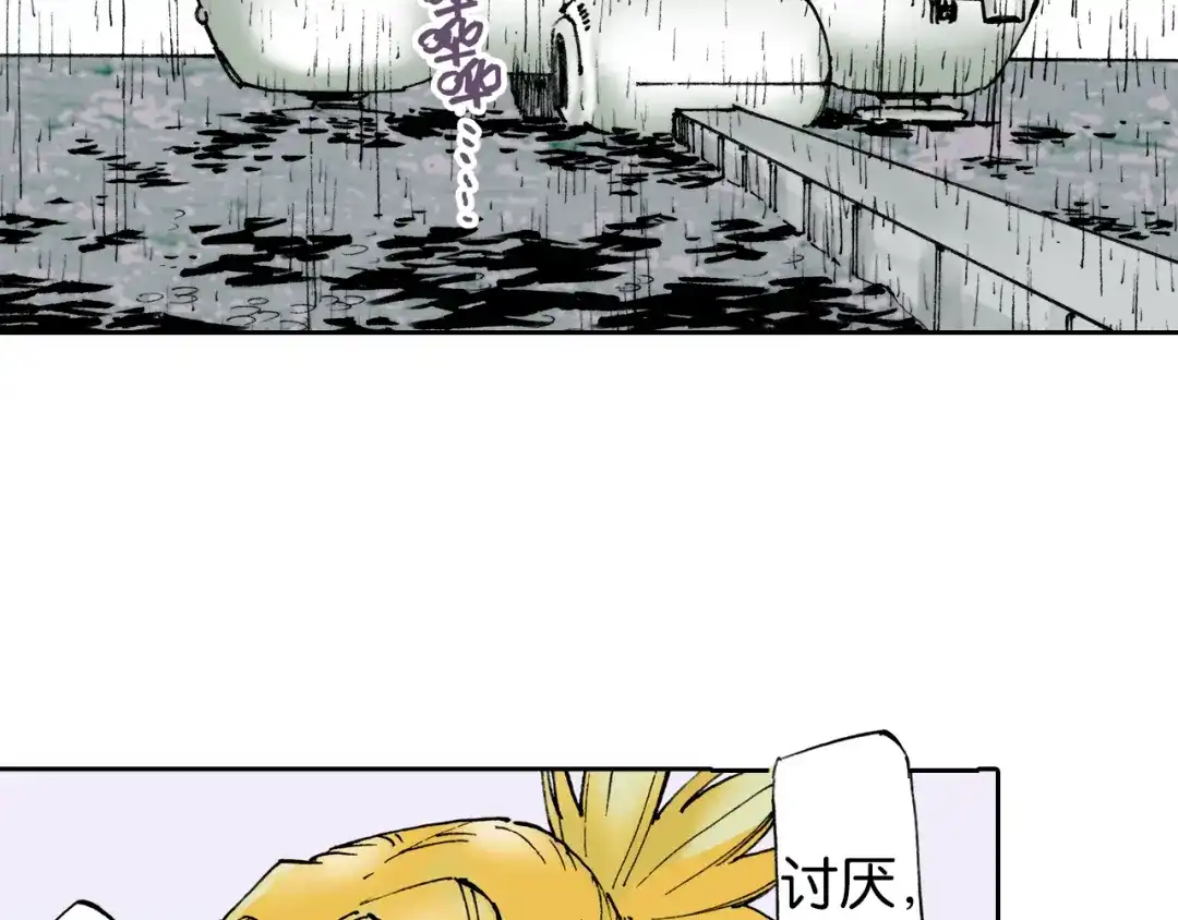 第84页