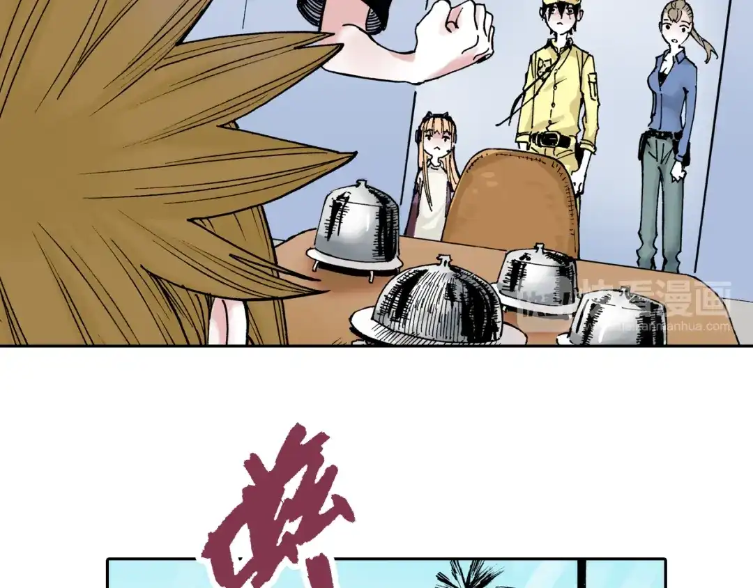 第93页
