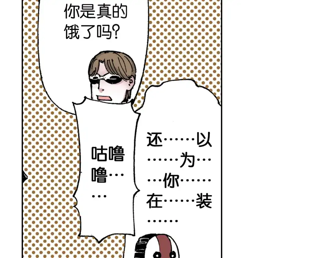 第124页