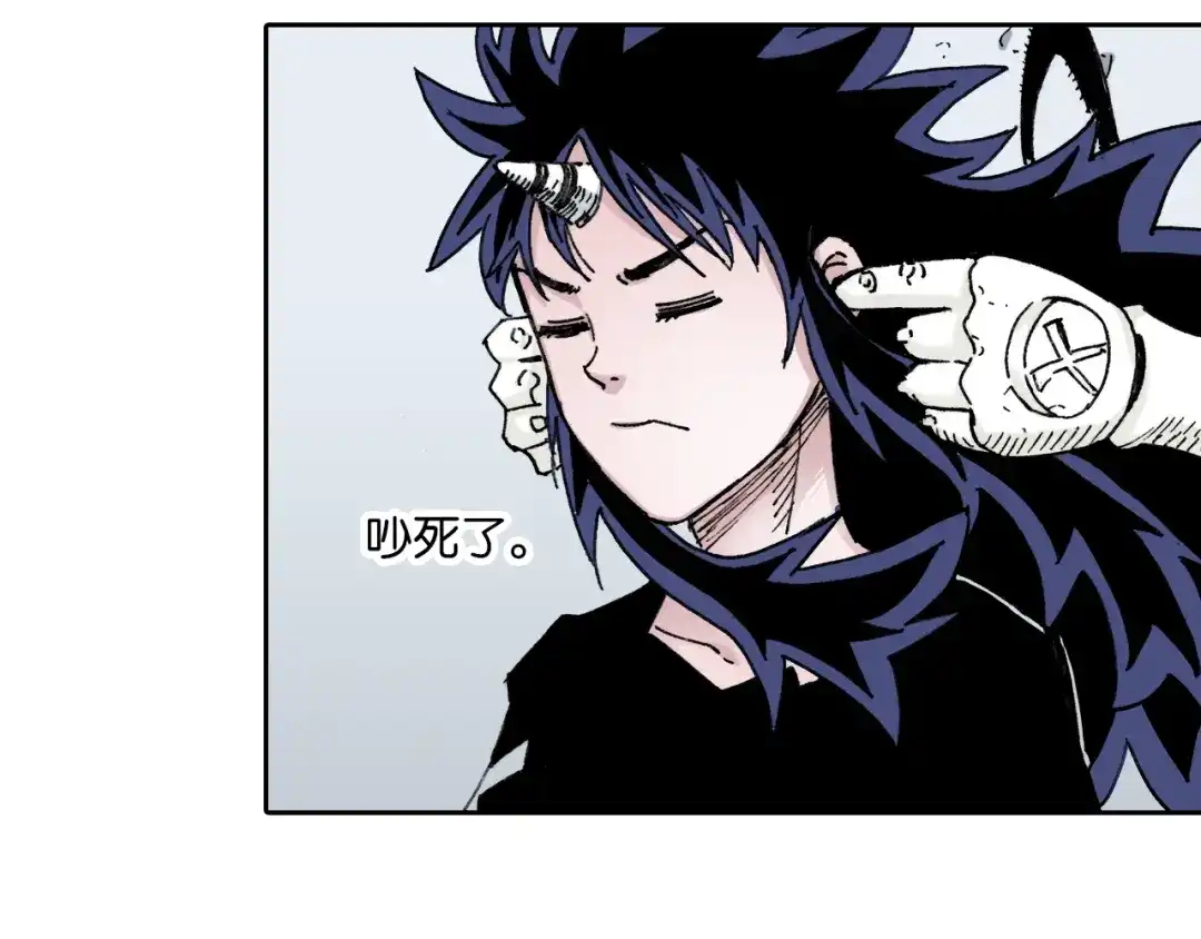 第105页