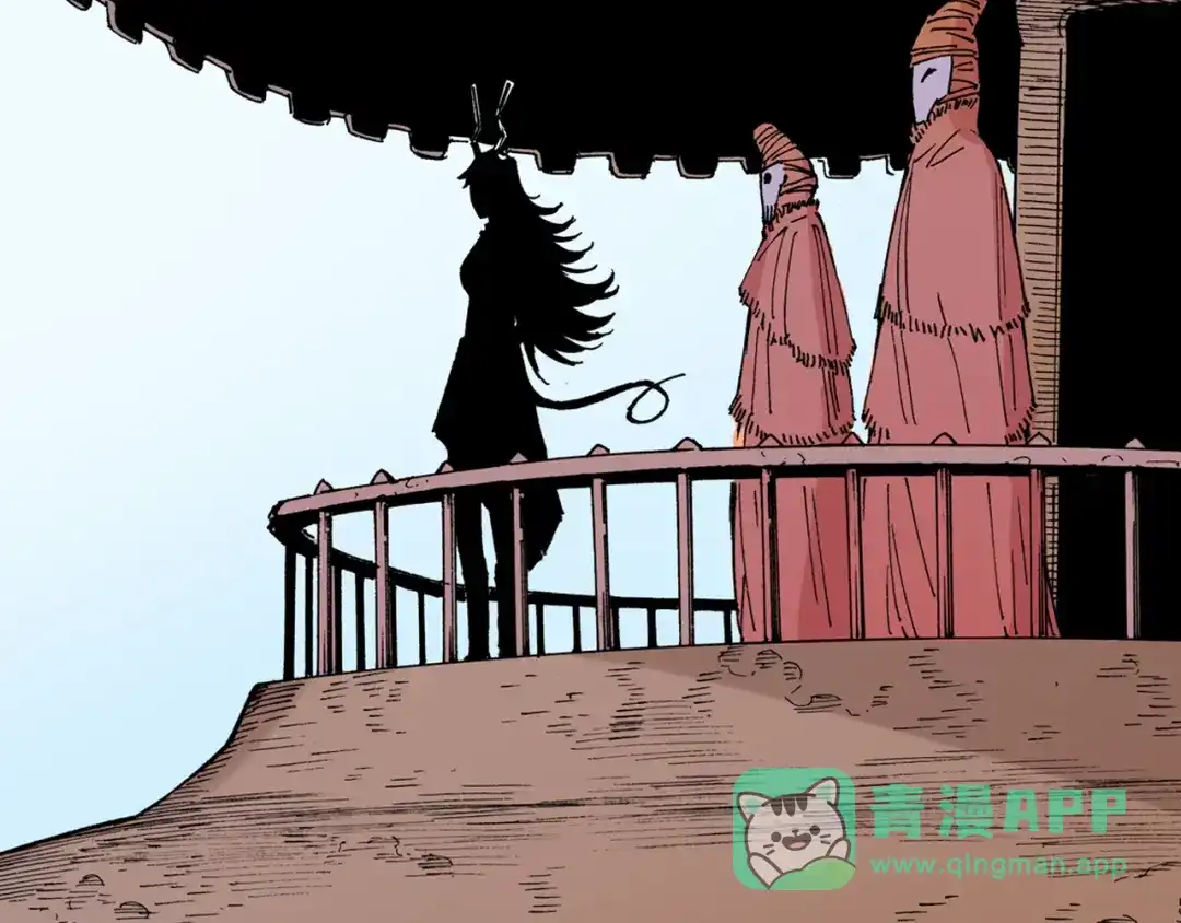 第121页