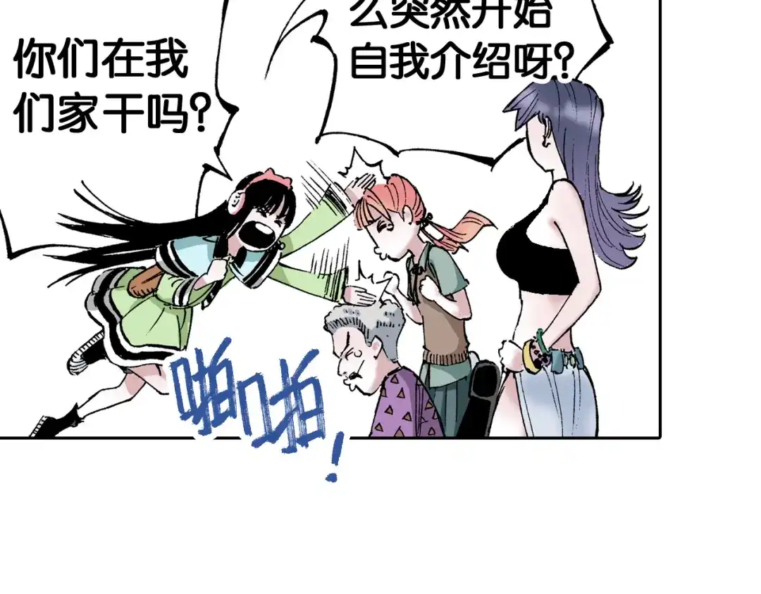 第109页