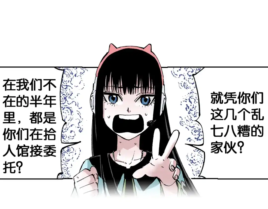 第113页