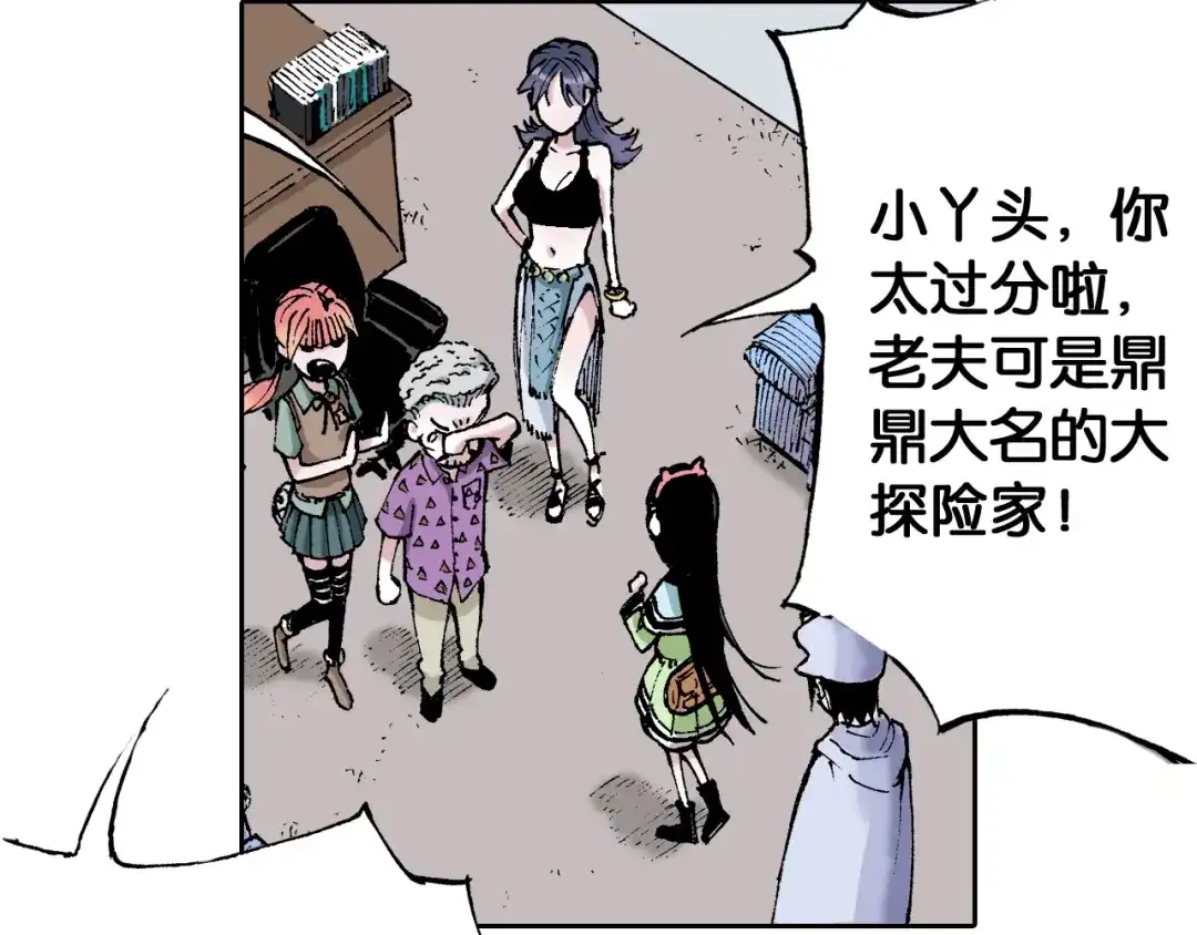 第115页