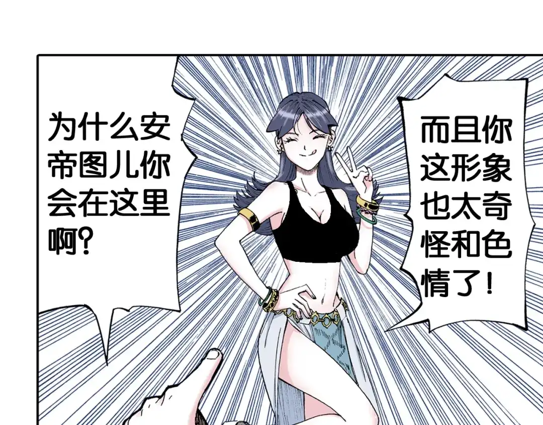 第132页