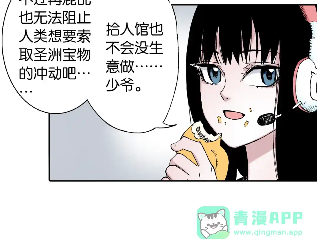 第91页