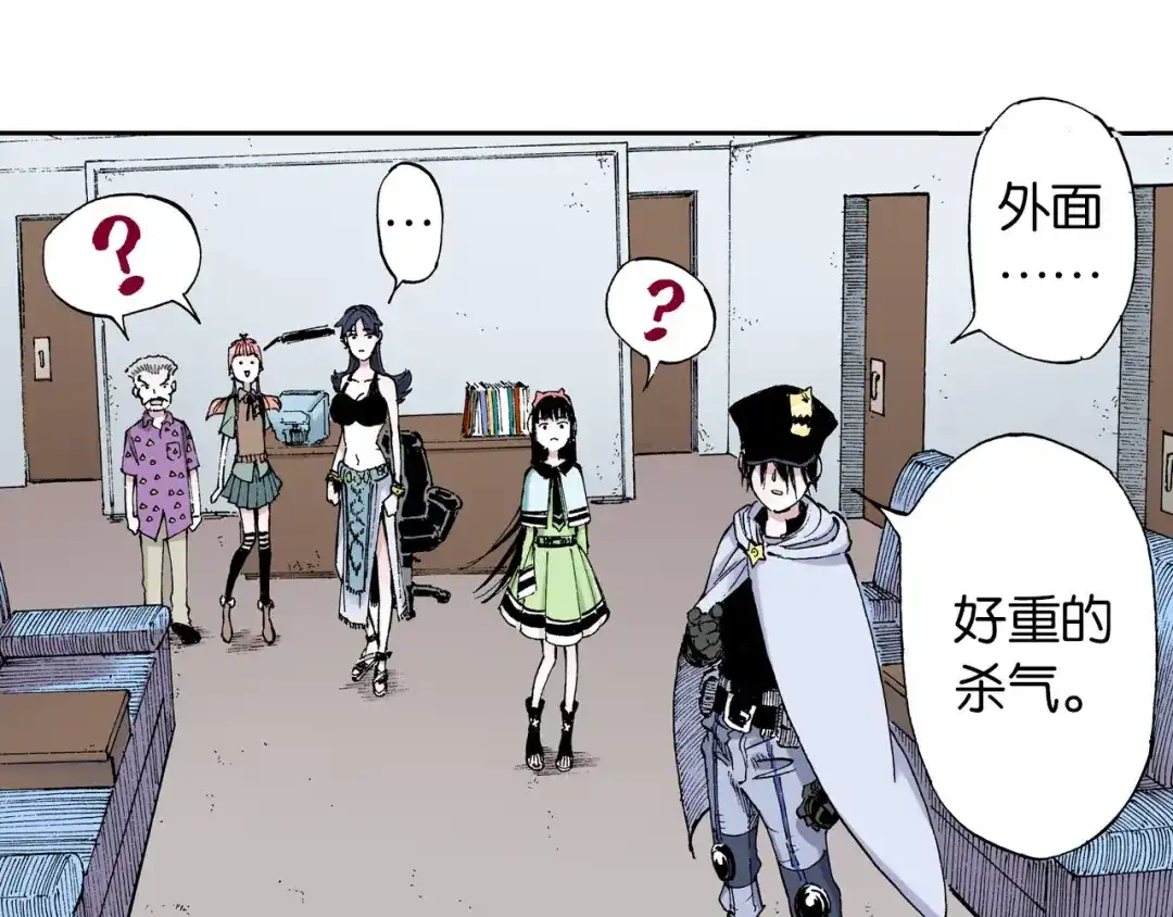 第54页