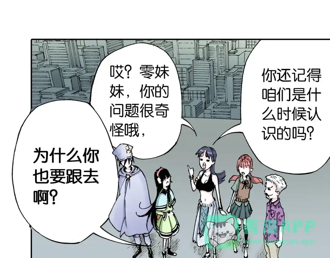 第91页