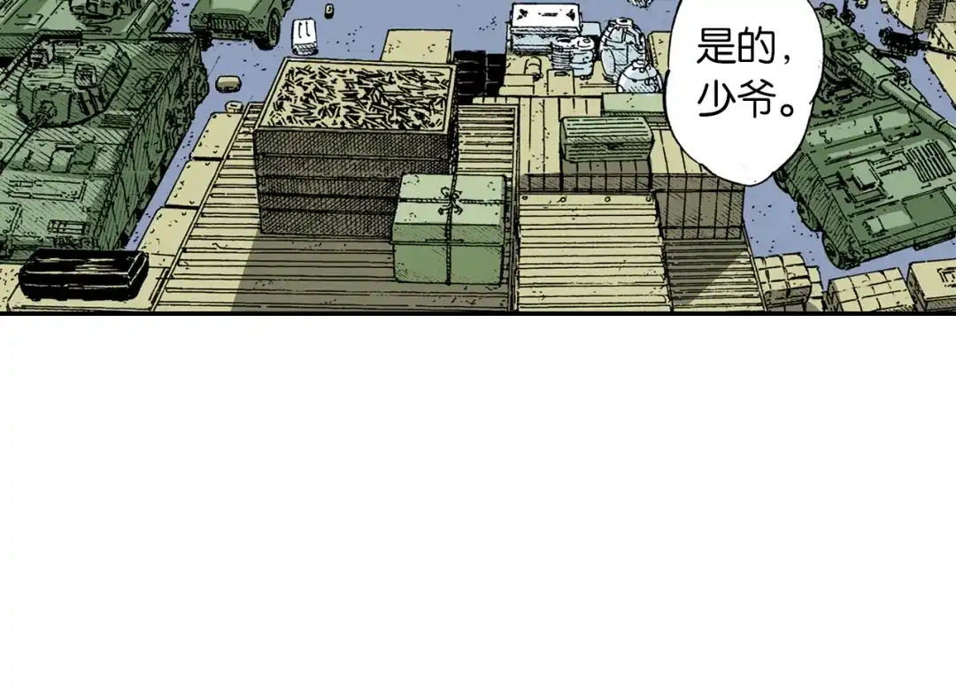 第104页