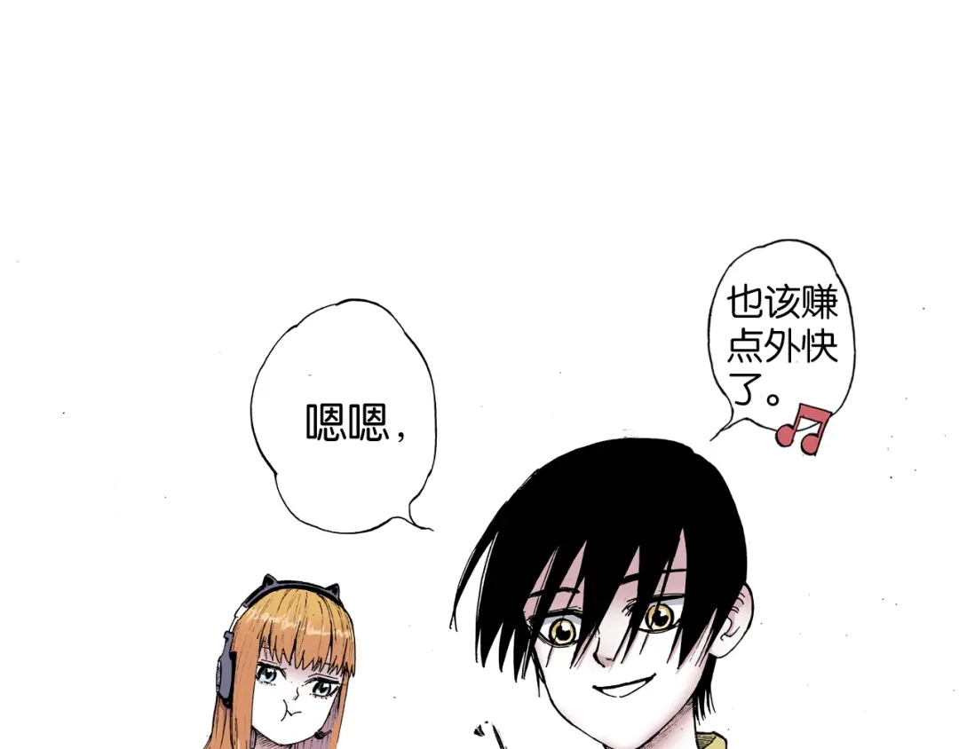 第105页