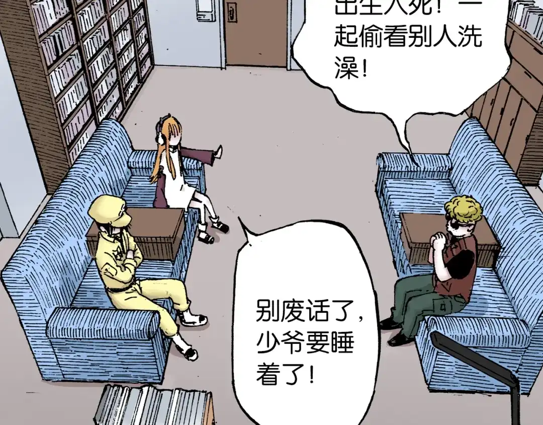 第114页