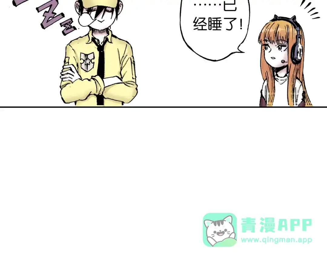 第116页