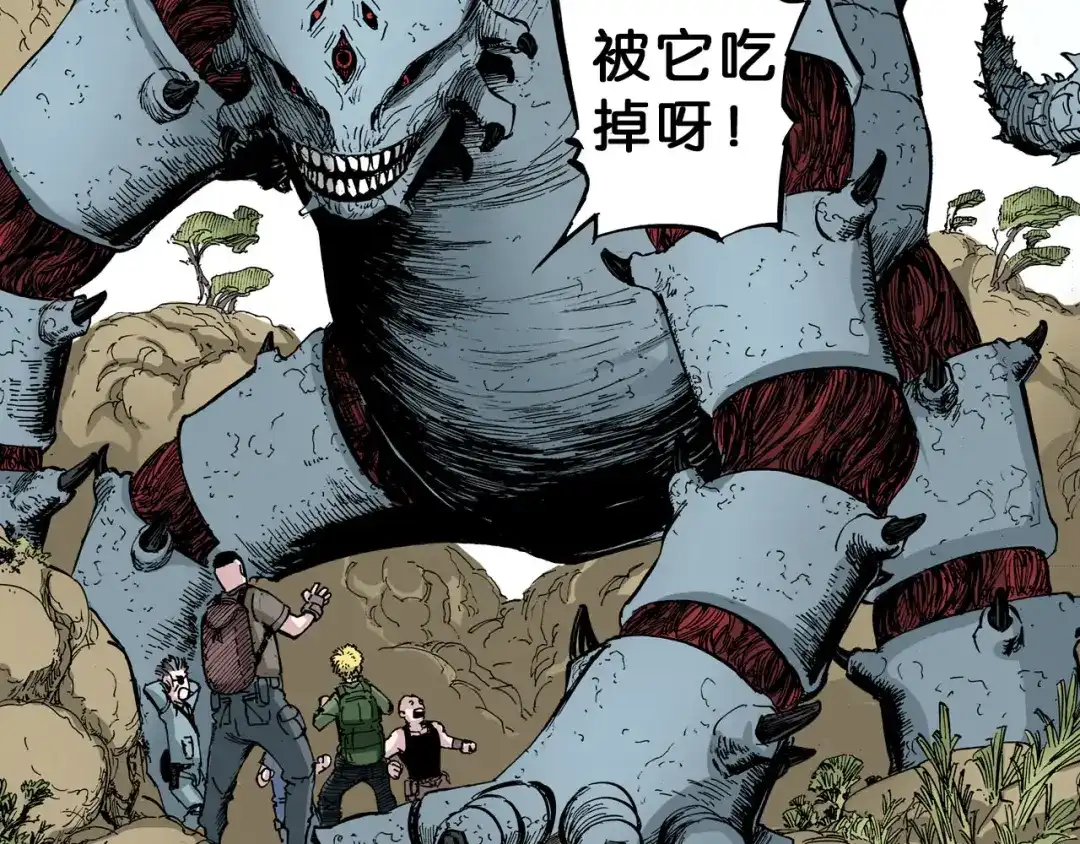 第152页