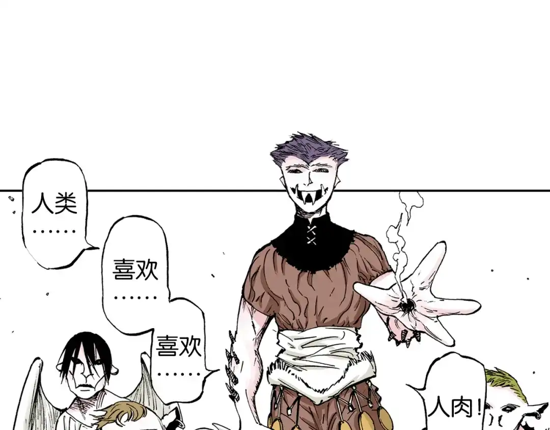 第169页